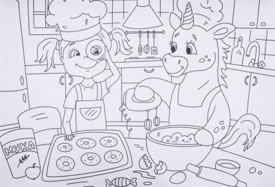 Макси-раскраска. Единорог